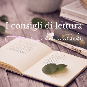 consigli di lettura ok